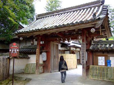 世界遺産吉水神社