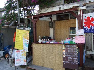 沖縄マンゴーカフェ