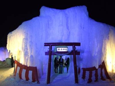 氷瀑神社