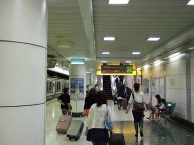 成田空港第二ターミナル駅