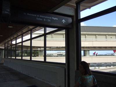 ホノルル国際空港
