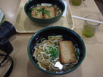 龍馬うどん