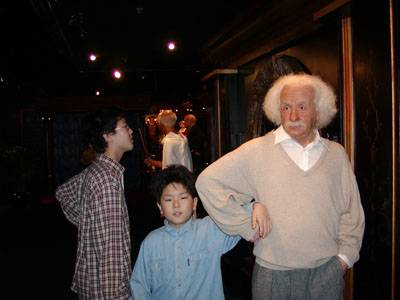 �A�C���V���^�C��