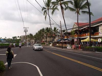 アリ・ドライブ