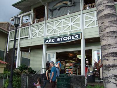 ＡＢＤストアー