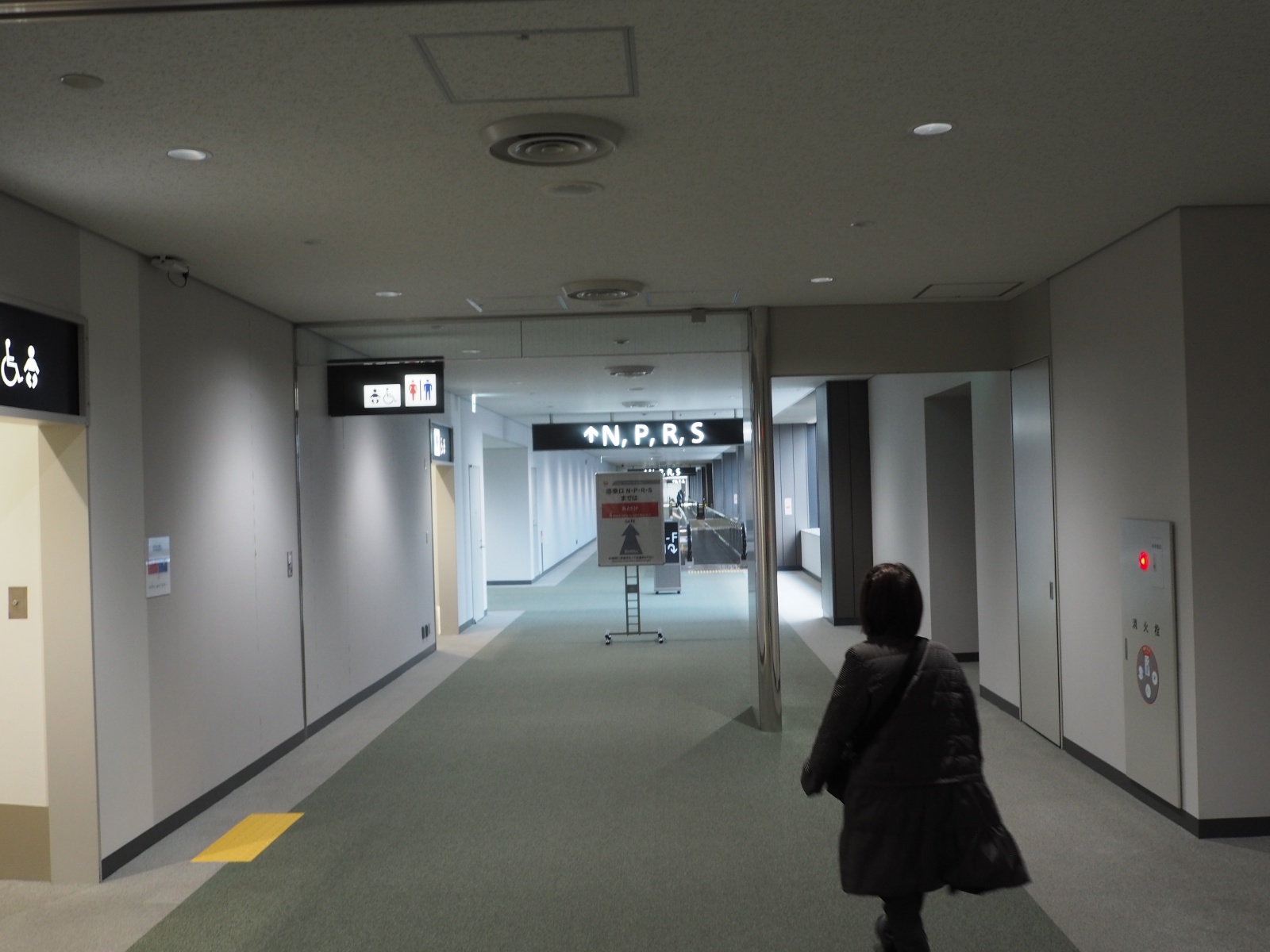 成田空港国内線